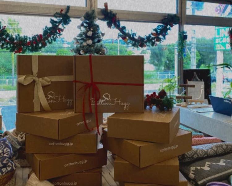 Okinawan Christmas Gift Market 2025