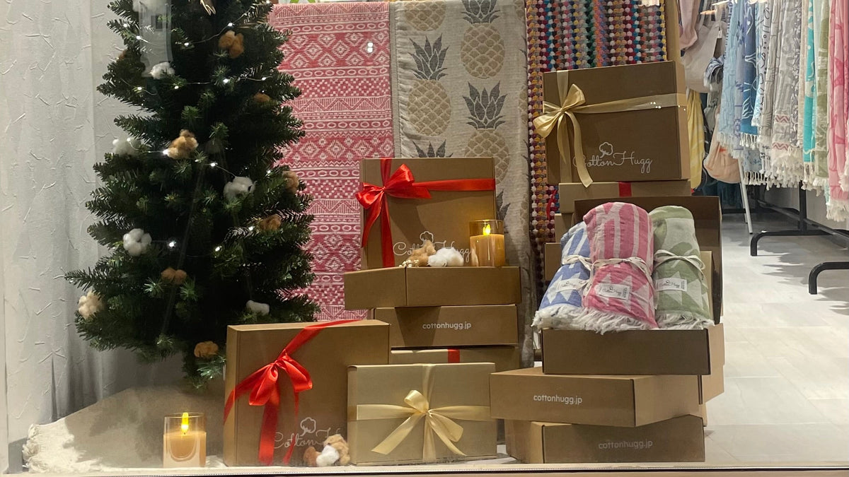 Kamakura HOLIDAY GIFT BOX