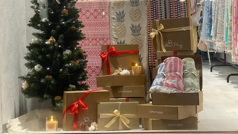 Kamakura HOLIDAY GIFT BOX