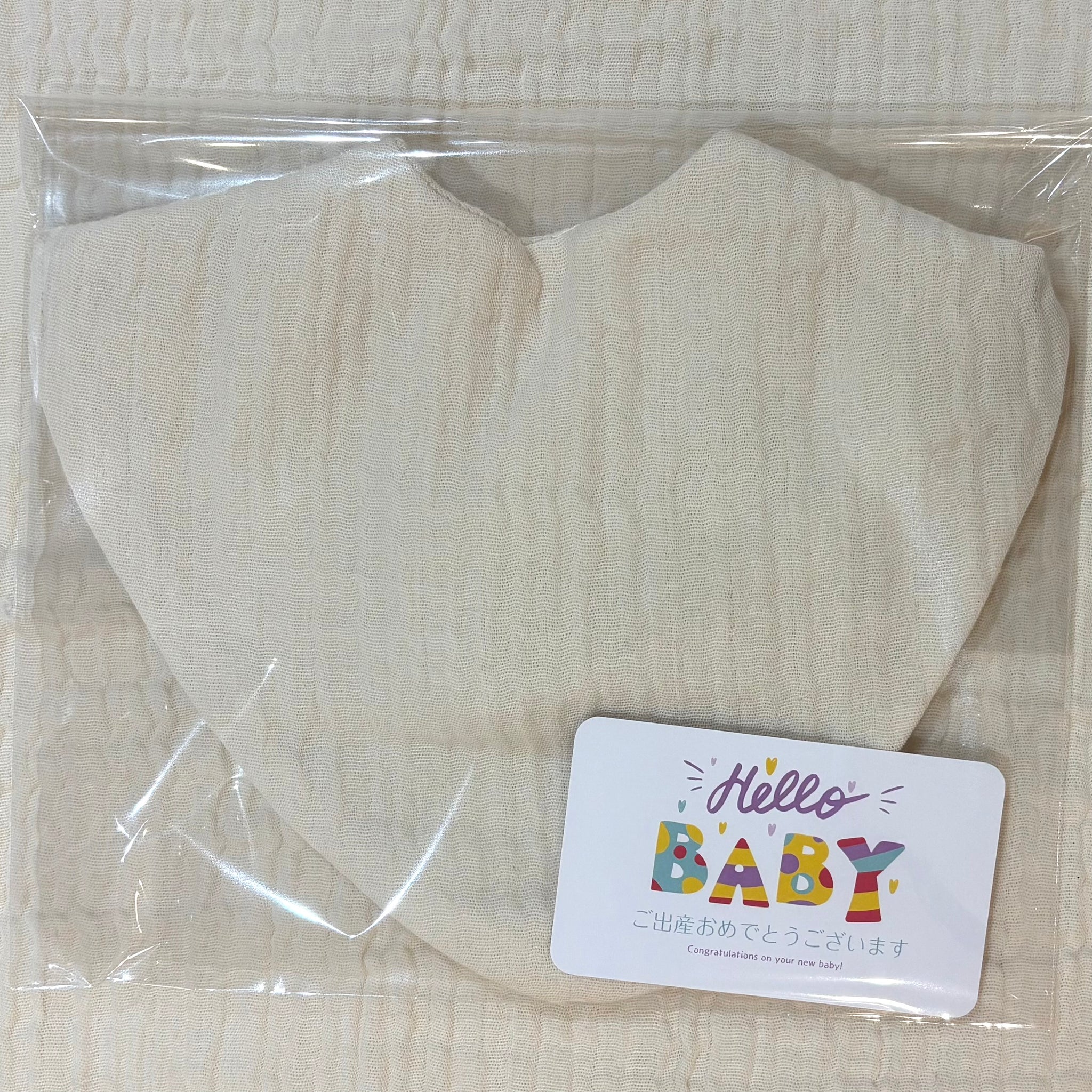Muslin Baby Bib (スタイ)