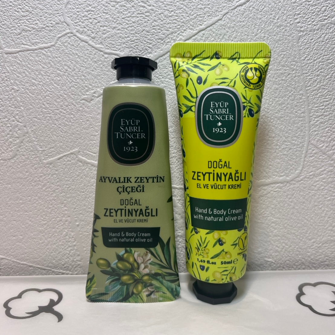 トルコ産ハンド＆ボディクリーム