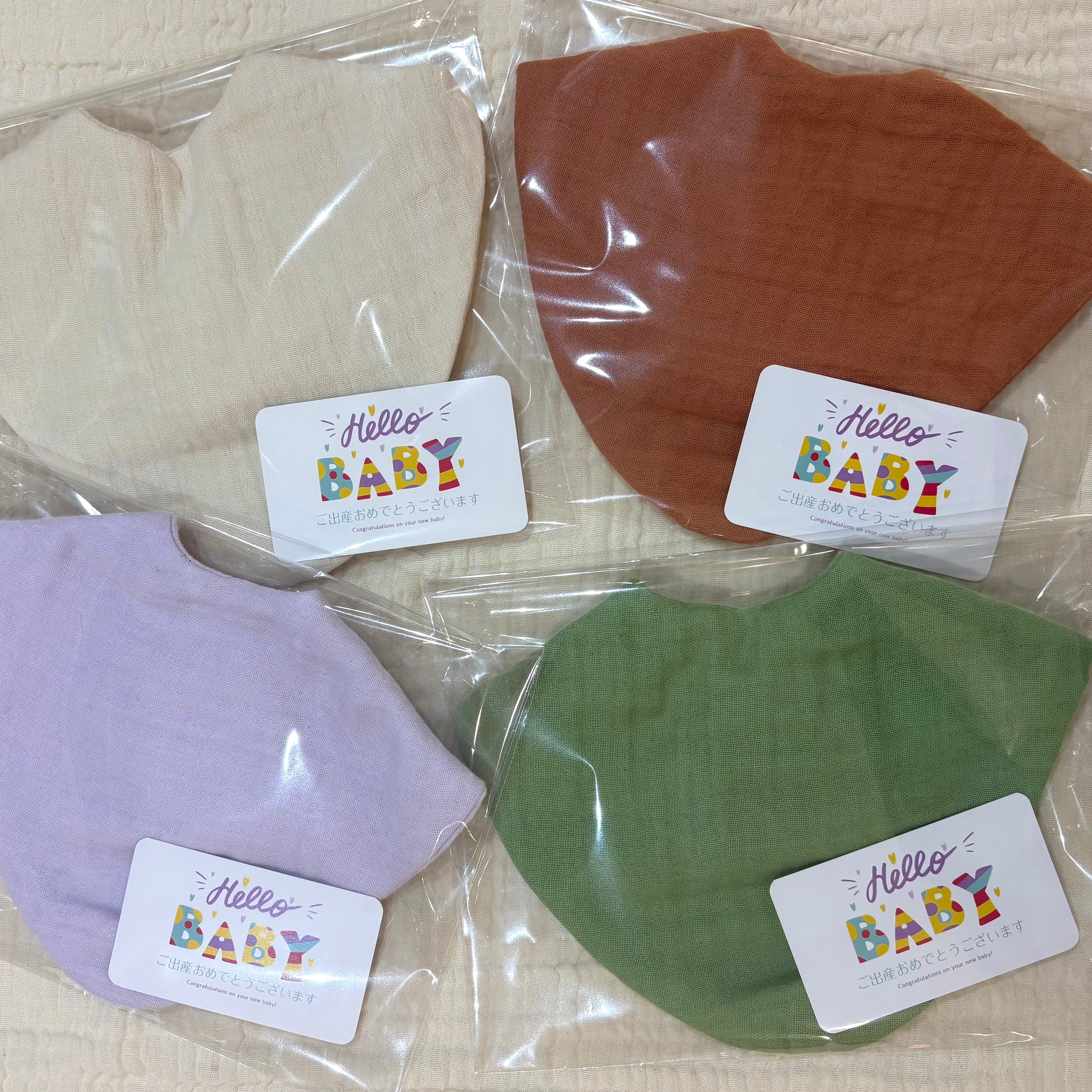 Muslin Baby Bib (スタイ)