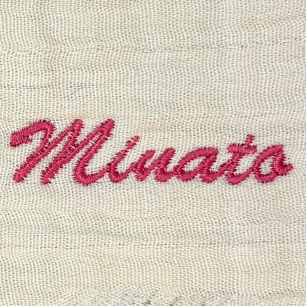 名入れ刺繍