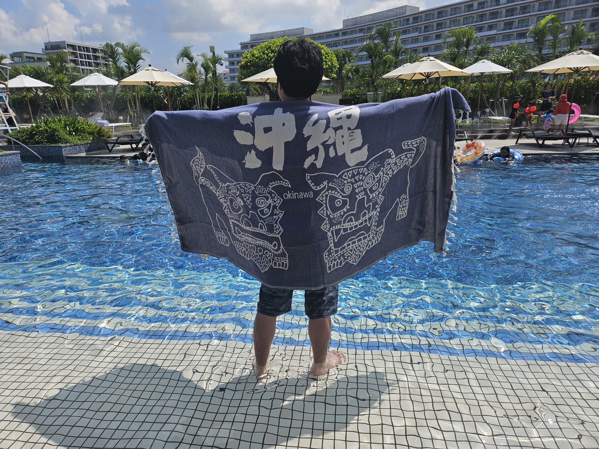 Okinawa