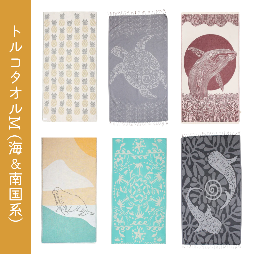 CottonHugg 2026福袋 Lucky Bag!