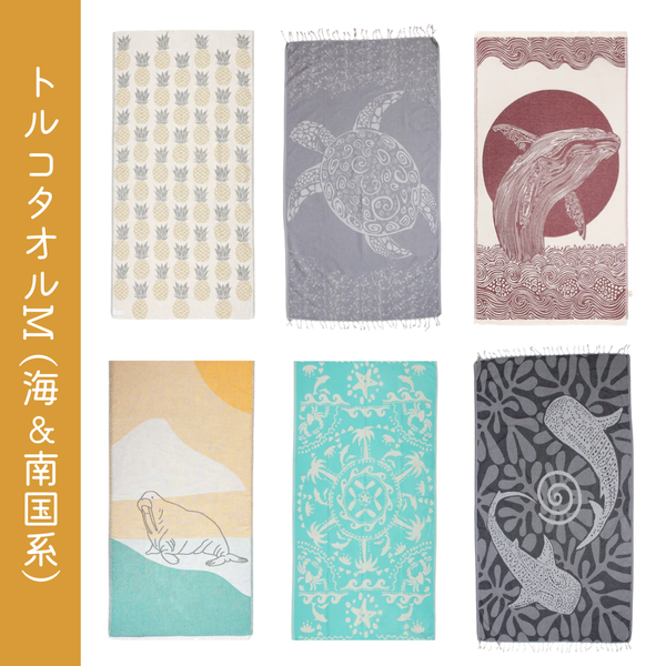 CottonHugg 2026福袋 Lucky Bag!