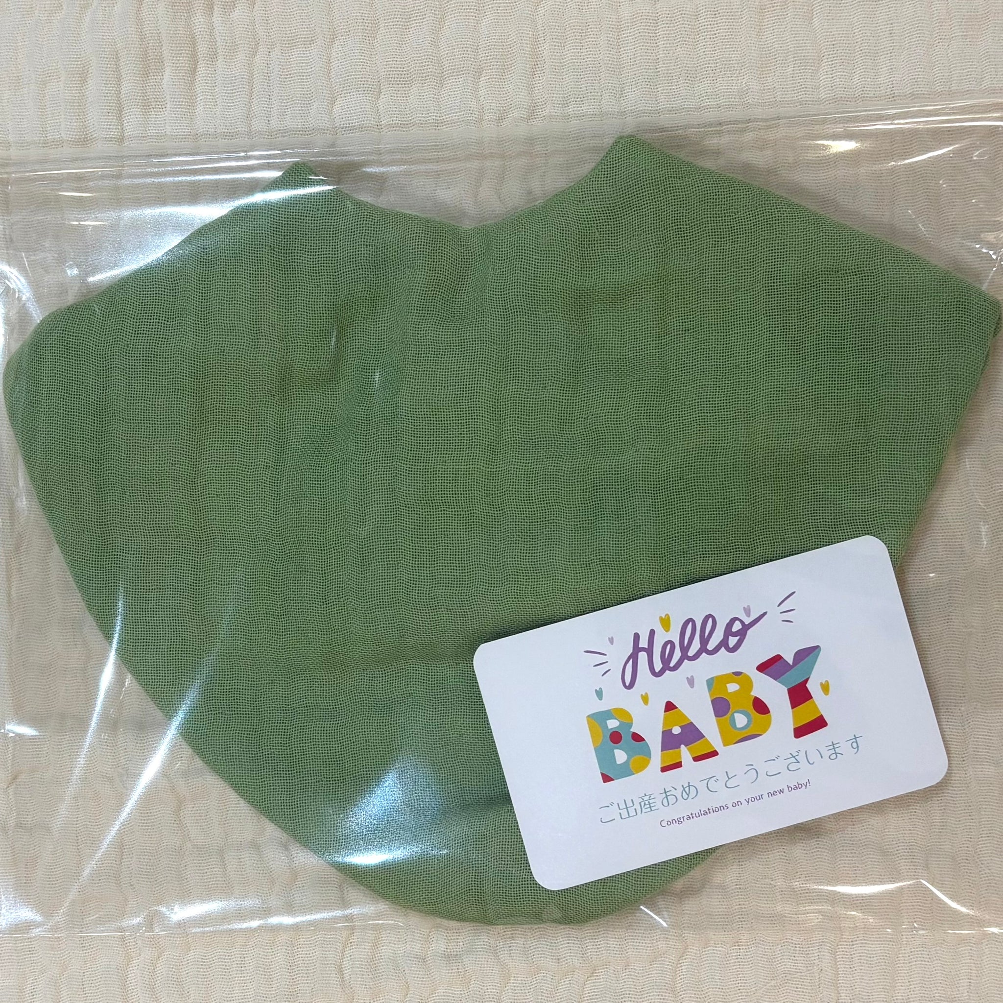 Muslin Baby Bib (スタイ)