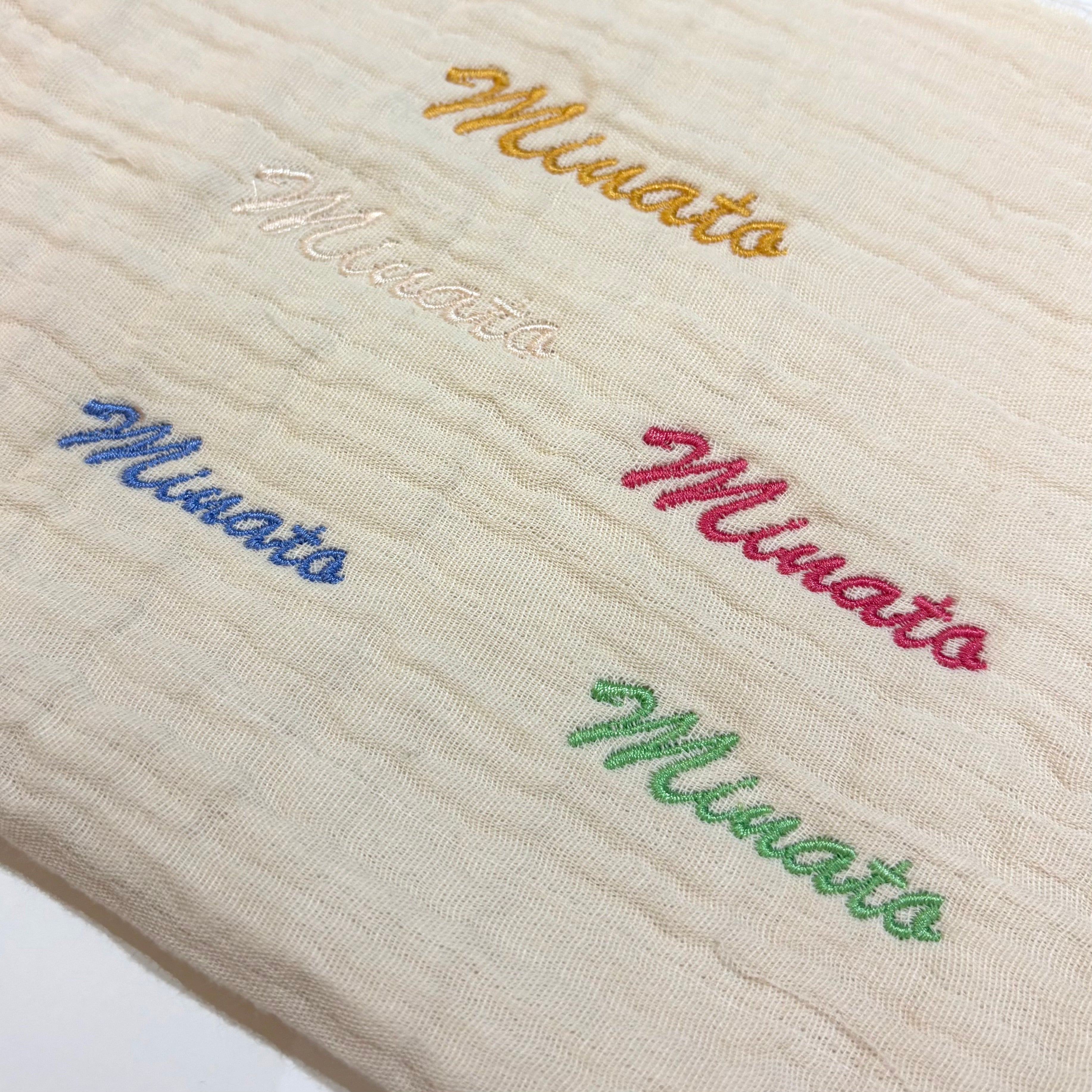 名入れ刺繍