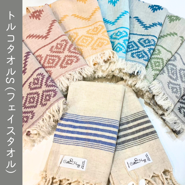 CottonHugg 2026福袋 Lucky Bag!