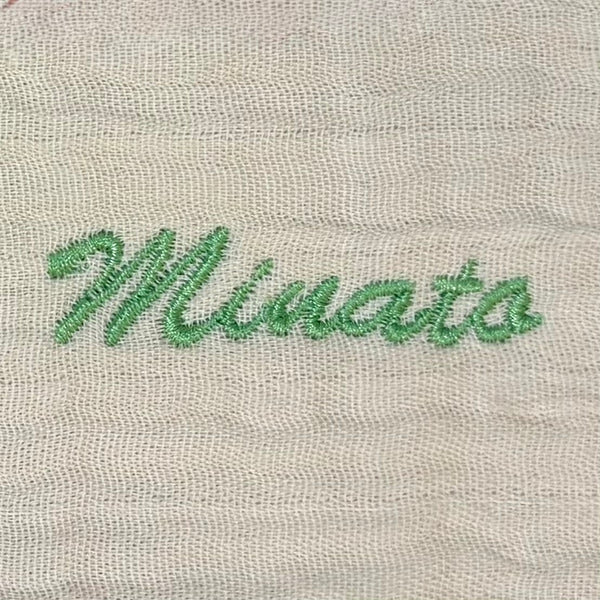 名入れ刺繍