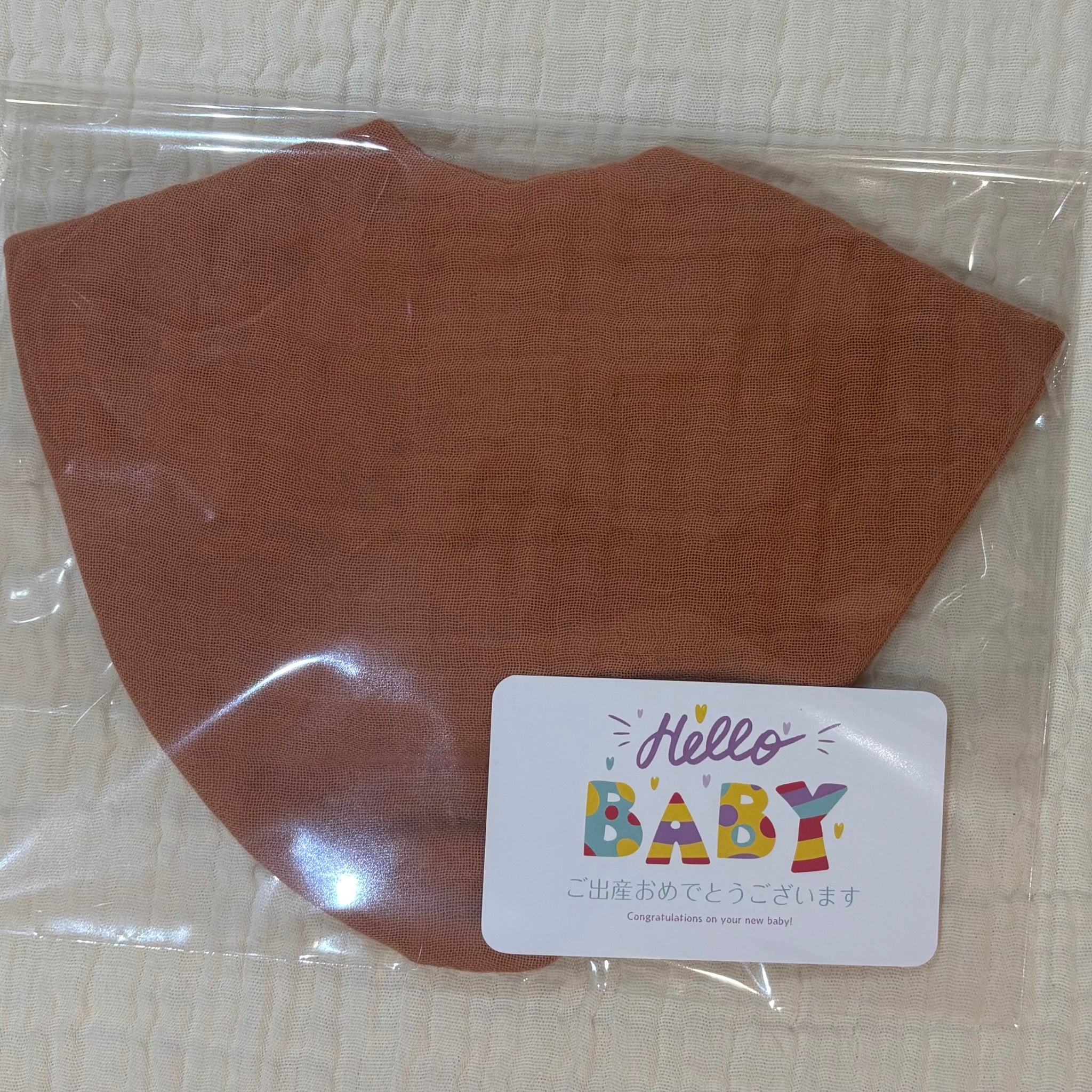 Muslin Baby Bib (スタイ)