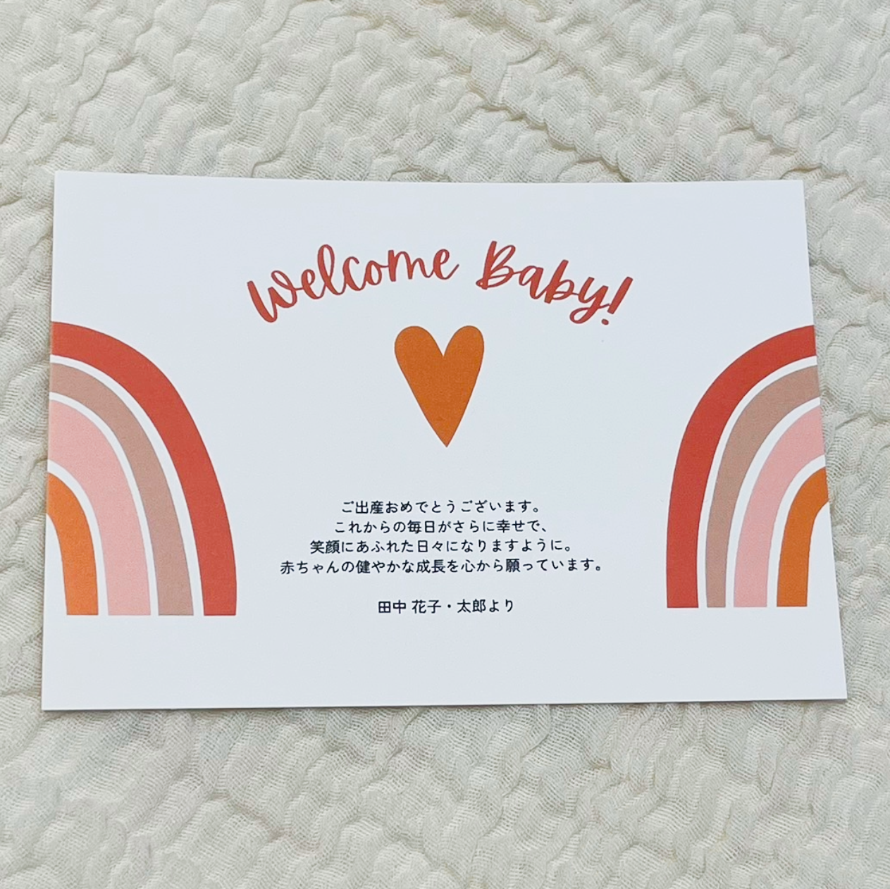 名称_未_設定.png__PID:470f2b36-ba54-49a2-9991-b82562f2cf93